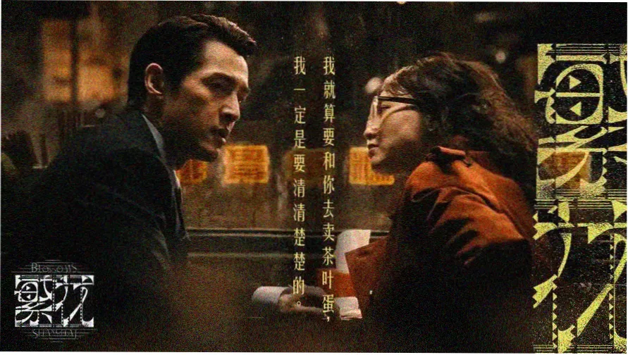 蘑菇视频热门推荐
