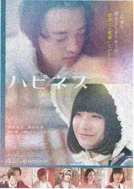 星际穿越重映 电影