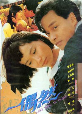 蘑菇视频独家幕后