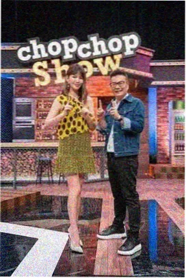 声生不息·四季 综艺