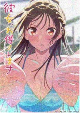 葬送的芙莉莲续 动漫